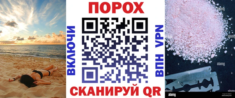 Amphetamine Premium  Фокино 