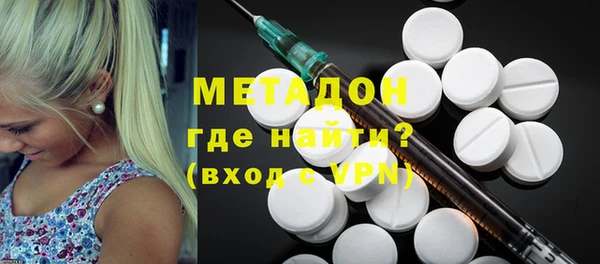 мдпв Магас