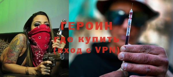 шишки Магадан