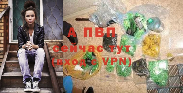 2c-b Майский