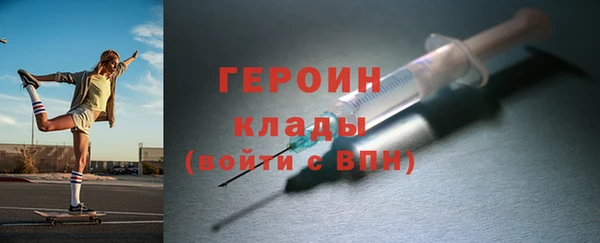 2c-b Майский