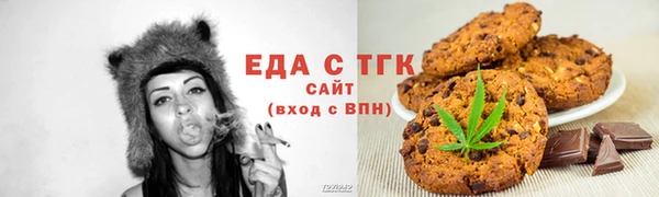 2c-b Майский