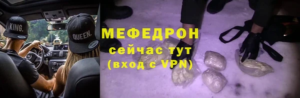 шишки Магадан