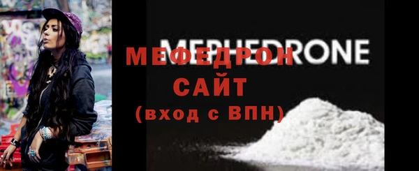 2c-b Майский