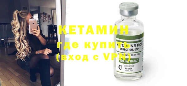 2c-b Майский