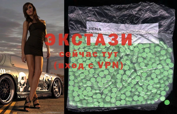 мдпв Магас