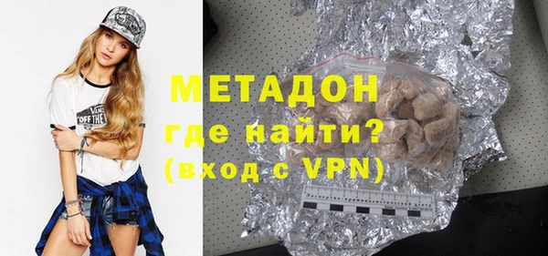 2c-b Майский