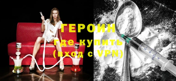 2c-b Майский