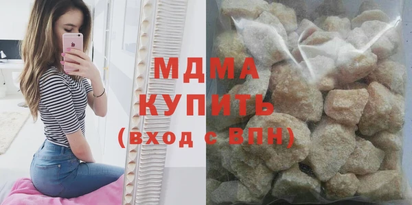2c-b Майский