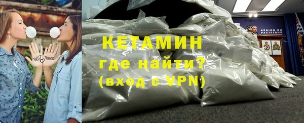 2c-b Майский