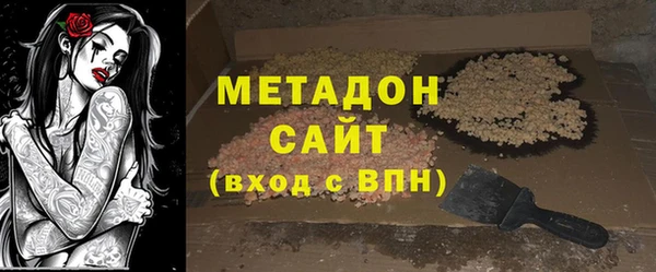 2c-b Майский