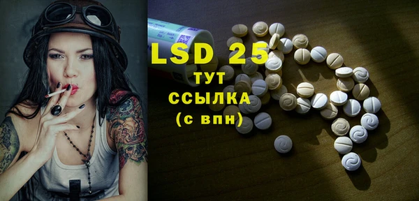 меф VHQ Нефтегорск