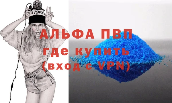 мдпв Магас