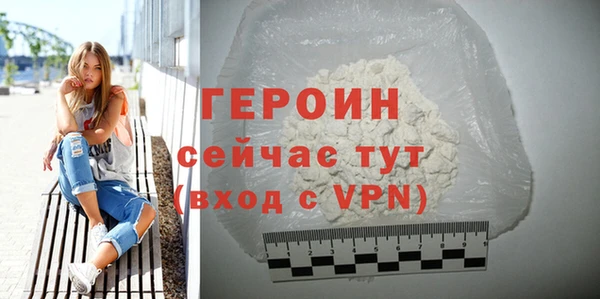 мдпв Магас