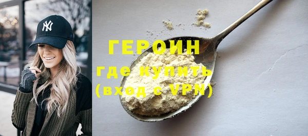 2c-b Майский