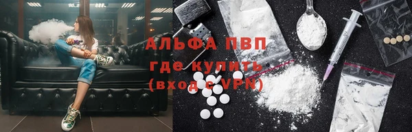 2c-b Майский
