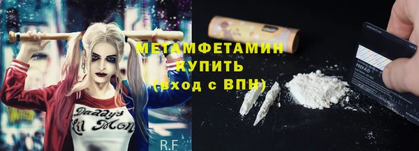 шишки Магадан
