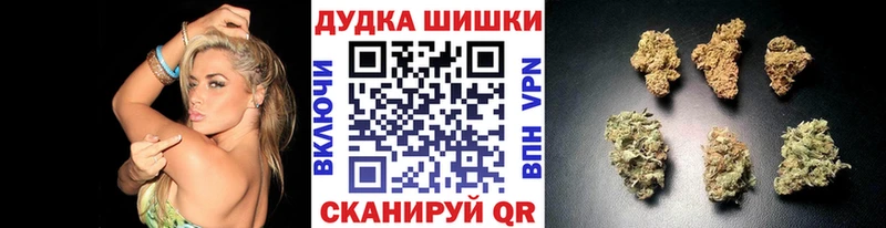 hydra ССЫЛКА  как найти закладки  Фокино  Конопля ГИДРОПОН 
